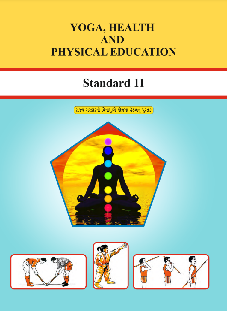 GSEB Std 11 Yoga Health and Physical Education Textbook PDF English Medium